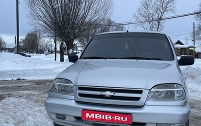 Chevrolet Niva I рестайлинг, 2004 год, 430 000 рублей, 1 фотография