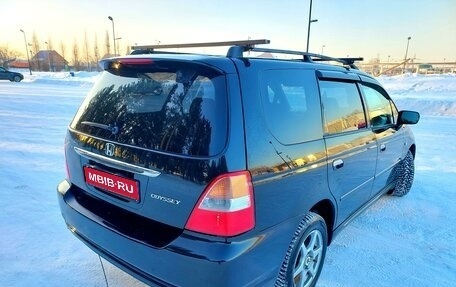 Honda Odyssey II, 2002 год, 729 000 рублей, 7 фотография