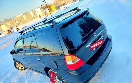 Honda Odyssey II, 2002 год, 729 000 рублей, 15 фотография