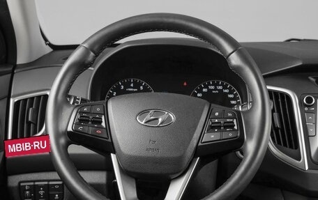 Hyundai Creta I рестайлинг, 2018 год, 2 399 000 рублей, 14 фотография