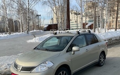 Nissan Tiida, 2007 год, 815 000 рублей, 1 фотография