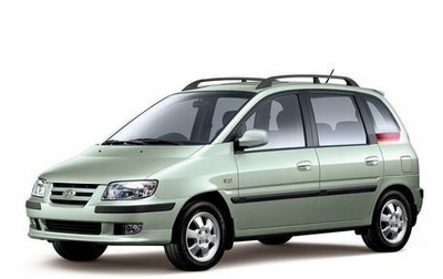 Hyundai Lavita, 2002 год, 180 000 рублей, 1 фотография