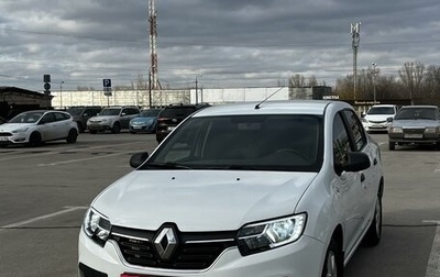 Renault Logan II, 2020 год, 949 000 рублей, 1 фотография