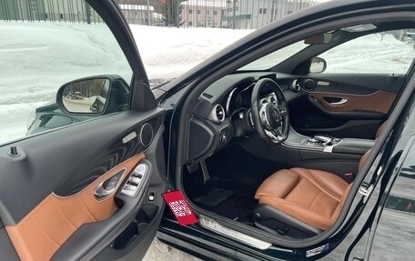 Mercedes-Benz C-Класс, 2019 год, 3 750 000 рублей, 15 фотография