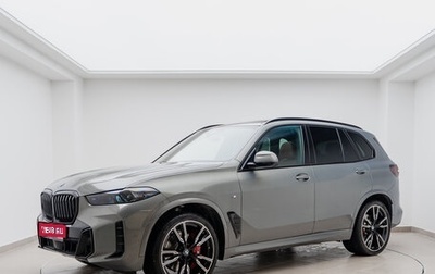 BMW X5, 2023 год, 14 050 000 рублей, 1 фотография