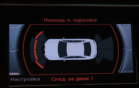 Audi A4, 2013 год, 1 128 000 рублей, 13 фотография