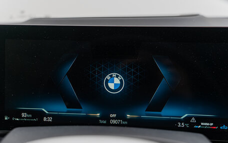 BMW X5, 2023 год, 14 050 000 рублей, 14 фотография
