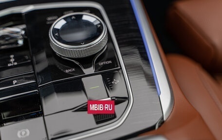 BMW X5, 2023 год, 14 050 000 рублей, 30 фотография
