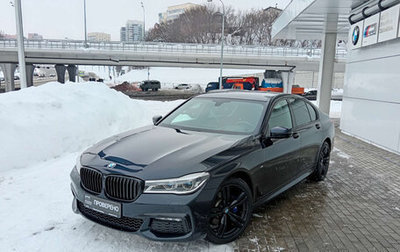 BMW 7 серия, 2016 год, 4 077 000 рублей, 1 фотография