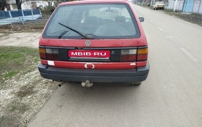 Volkswagen Passat B3, 1990 год, 230 000 рублей, 1 фотография