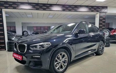 BMW X4, 2020 год, 5 590 000 рублей, 1 фотография