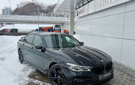 BMW 7 серия, 2016 год, 4 077 000 рублей, 3 фотография
