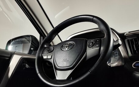 Toyota RAV4, 2019 год, 3 189 000 рублей, 17 фотография
