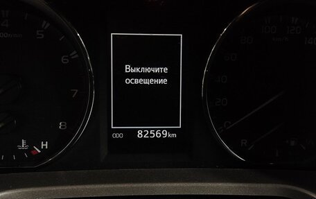 Toyota RAV4, 2019 год, 3 189 000 рублей, 9 фотография