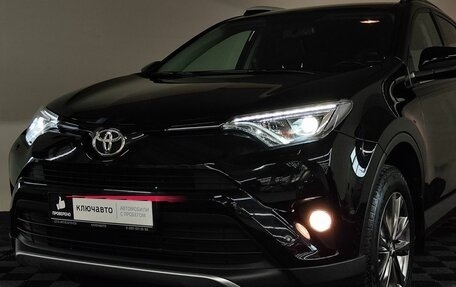 Toyota RAV4, 2019 год, 3 189 000 рублей, 31 фотография