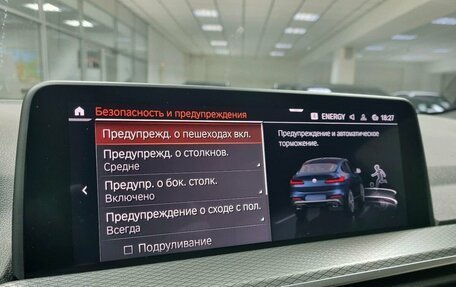 BMW X4, 2020 год, 5 590 000 рублей, 20 фотография