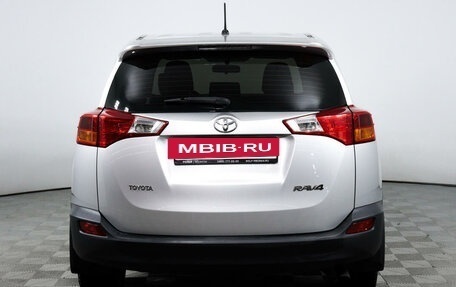Toyota RAV4, 2015 год, 2 317 000 рублей, 6 фотография