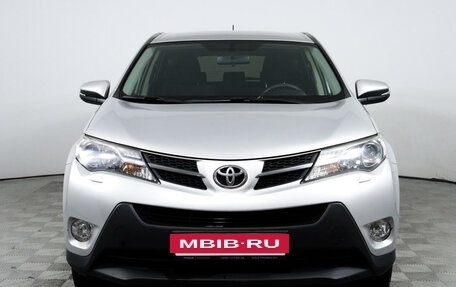 Toyota RAV4, 2015 год, 2 317 000 рублей, 2 фотография