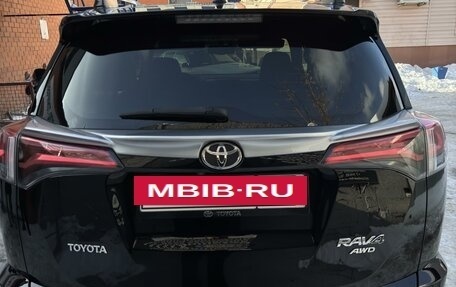 Toyota RAV4, 2016 год, 2 750 000 рублей, 10 фотография