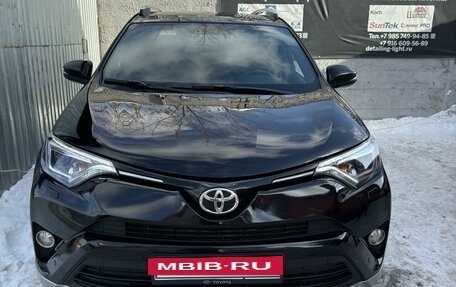 Toyota RAV4, 2016 год, 2 750 000 рублей, 12 фотография