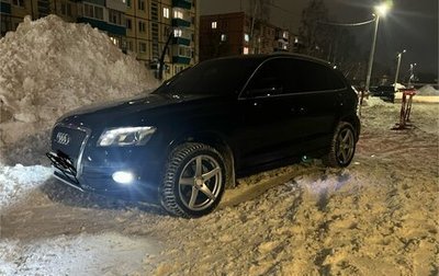 Audi Q5, 2011 год, 1 429 000 рублей, 1 фотография