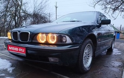 BMW 5 серия, 1999 год, 700 000 рублей, 1 фотография