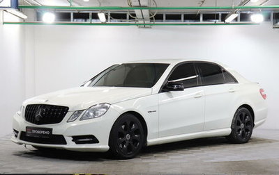 Mercedes-Benz E-Класс, 2012 год, 1 677 000 рублей, 1 фотография