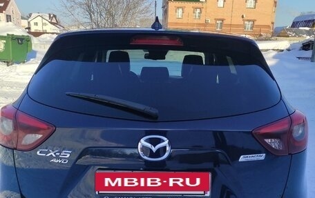 Mazda CX-5 II, 2016 год, 3 000 000 рублей, 7 фотография