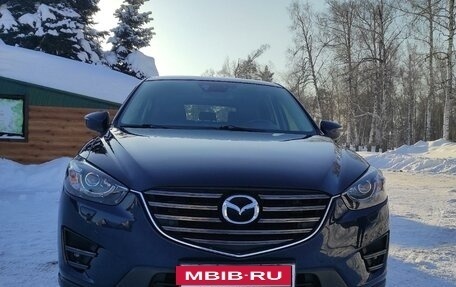 Mazda CX-5 II, 2016 год, 3 000 000 рублей, 6 фотография