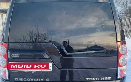 Land Rover Discovery IV, 2011 год, 2 200 000 рублей, 18 фотография