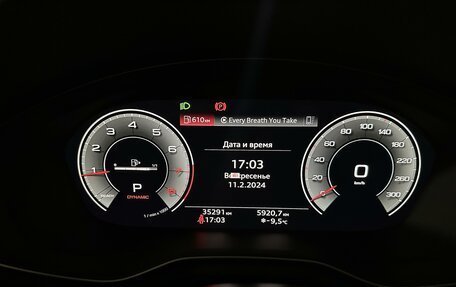 Audi A4, 2021 год, 5 500 000 рублей, 9 фотография