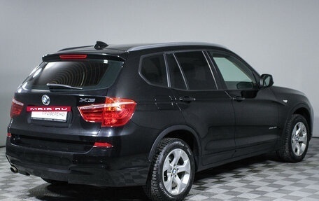 BMW X3, 2014 год, 2 100 000 рублей, 5 фотография