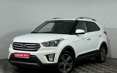 Hyundai Creta I рестайлинг, 2018 год, 2 197 000 рублей, 1 фотография