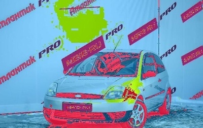 Ford Fiesta, 2005 год, 450 000 рублей, 1 фотография