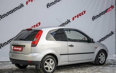 Ford Fiesta, 2005 год, 450 000 рублей, 5 фотография