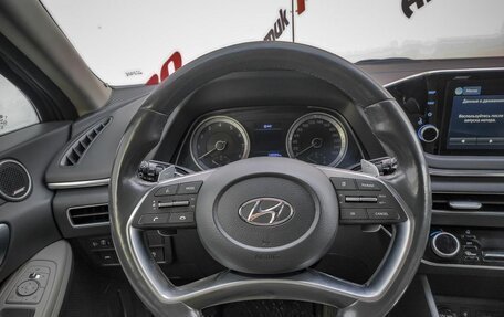 Hyundai Sonata VIII, 2020 год, 2 500 000 рублей, 18 фотография