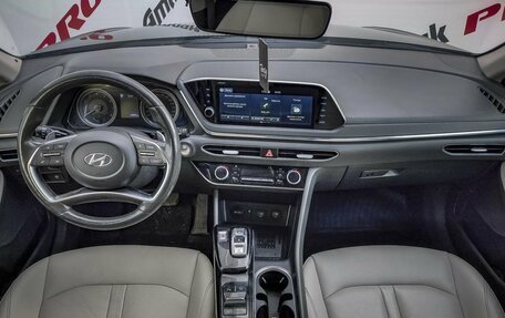 Hyundai Sonata VIII, 2020 год, 2 500 000 рублей, 16 фотография