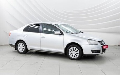 Volkswagen Jetta VI, 2009 год, 1 088 000 рублей, 1 фотография