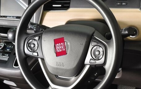 Honda Freed II, 2019 год, 1 869 000 рублей, 20 фотография
