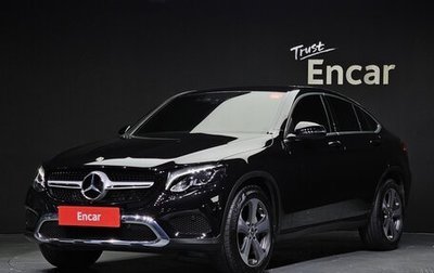Mercedes-Benz GLC Coupe, 2021 год, 3 355 555 рублей, 1 фотография