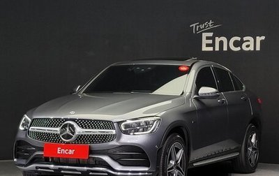 Mercedes-Benz GLC Coupe, 2021 год, 4 555 555 рублей, 1 фотография