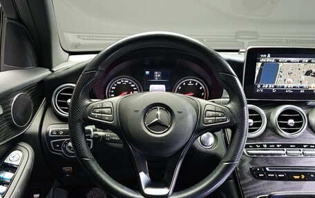 Mercedes-Benz GLC Coupe, 2021 год, 3 355 555 рублей, 13 фотография