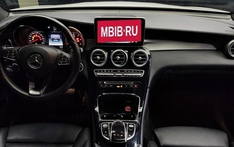 Mercedes-Benz GLC Coupe, 2021 год, 3 655 555 рублей, 7 фотография