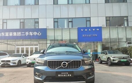 Volvo XC40 I, 2020 год, 3 027 440 рублей, 2 фотография