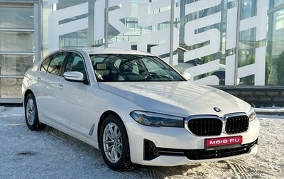 BMW 5 серия, 2022 год, 7 800 000 рублей, 1 фотография