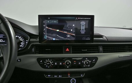 Audi A4, 2020 год, 3 725 000 рублей, 13 фотография