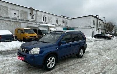 Nissan X-Trail, 2010 год, 1 230 000 рублей, 1 фотография