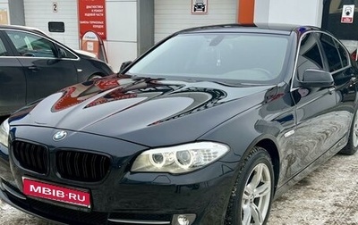 BMW 5 серия, 2011 год, 2 000 000 рублей, 1 фотография