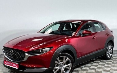 Mazda CX-30 I, 2022 год, 3 950 000 рублей, 1 фотография