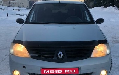 Renault Logan I, 2007 год, 420 000 рублей, 1 фотография